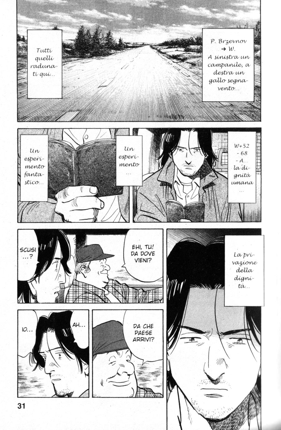 Read Monster IT Manga Online