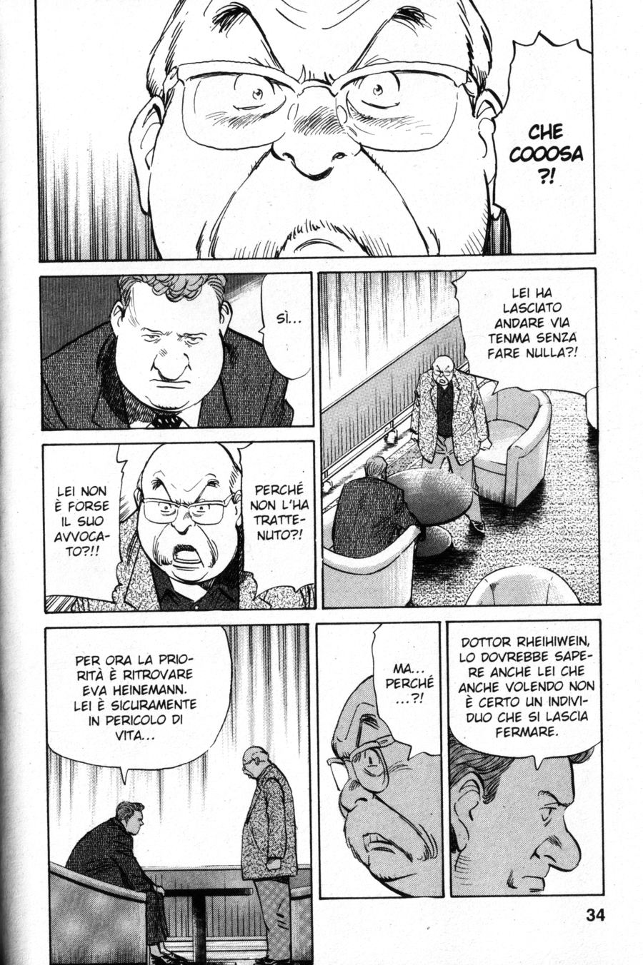 Read Monster IT Manga Online
