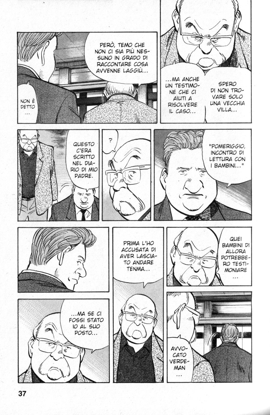 Read Monster IT Manga Online