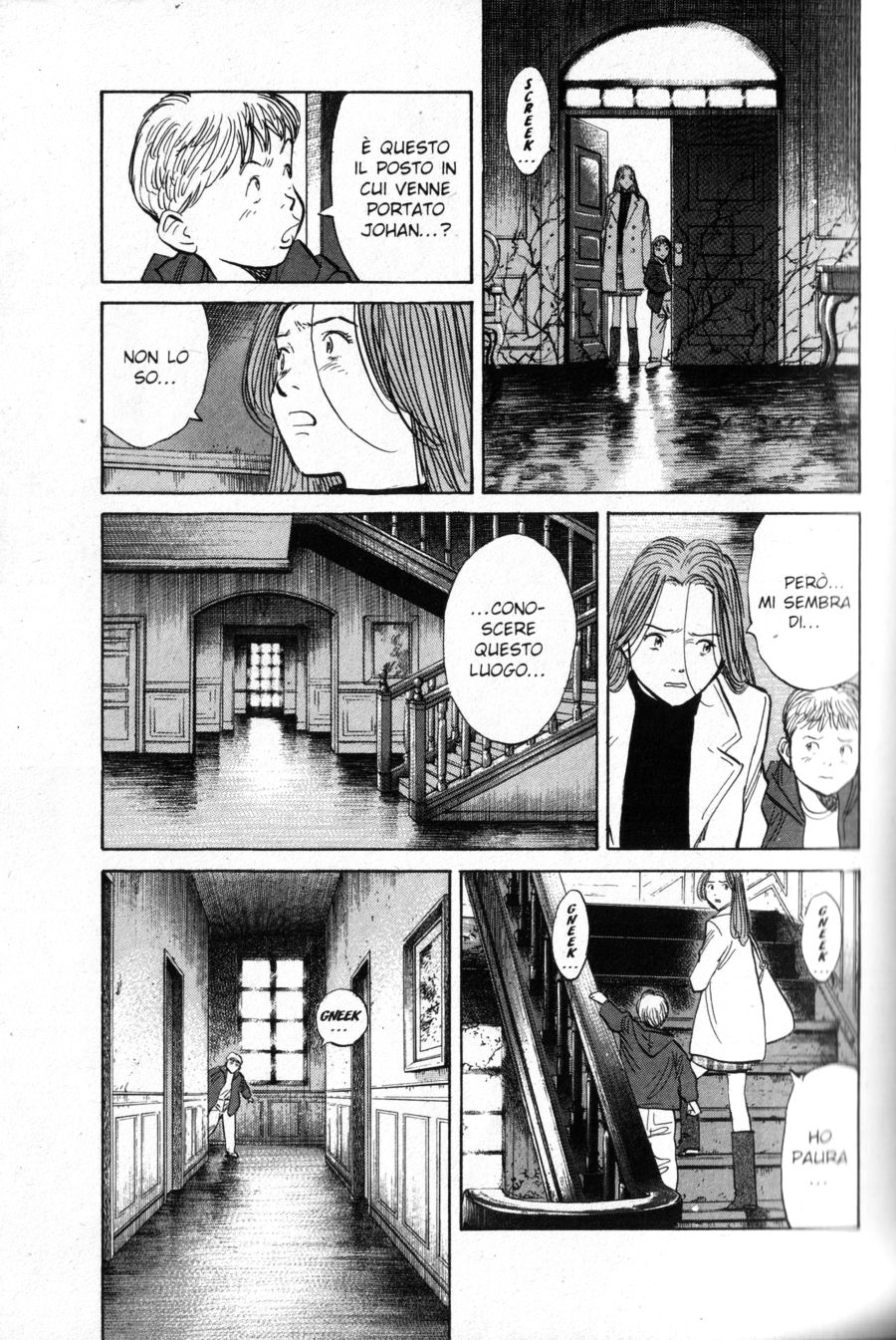 Read Monster IT Manga Online