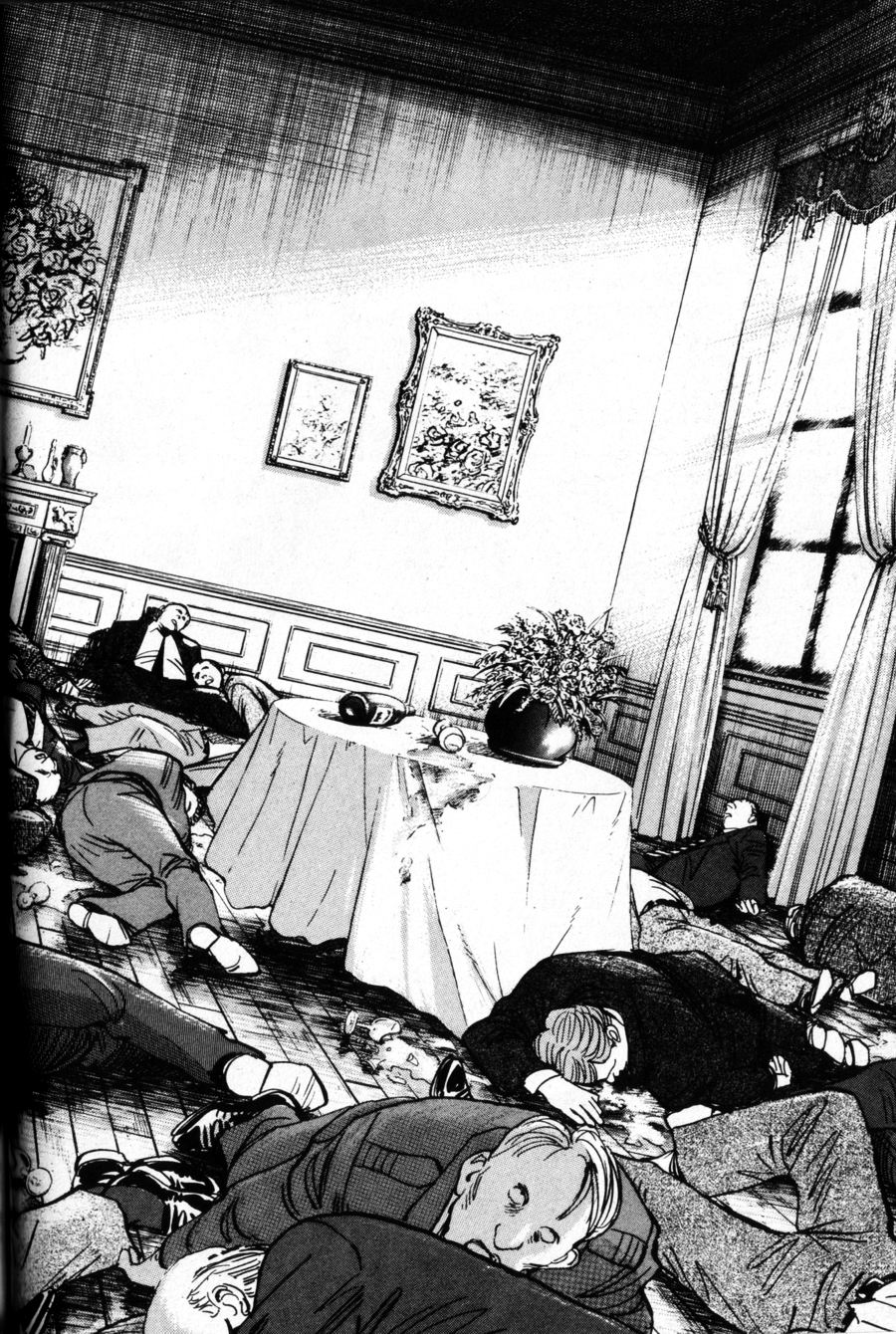 Read Monster IT Manga Online