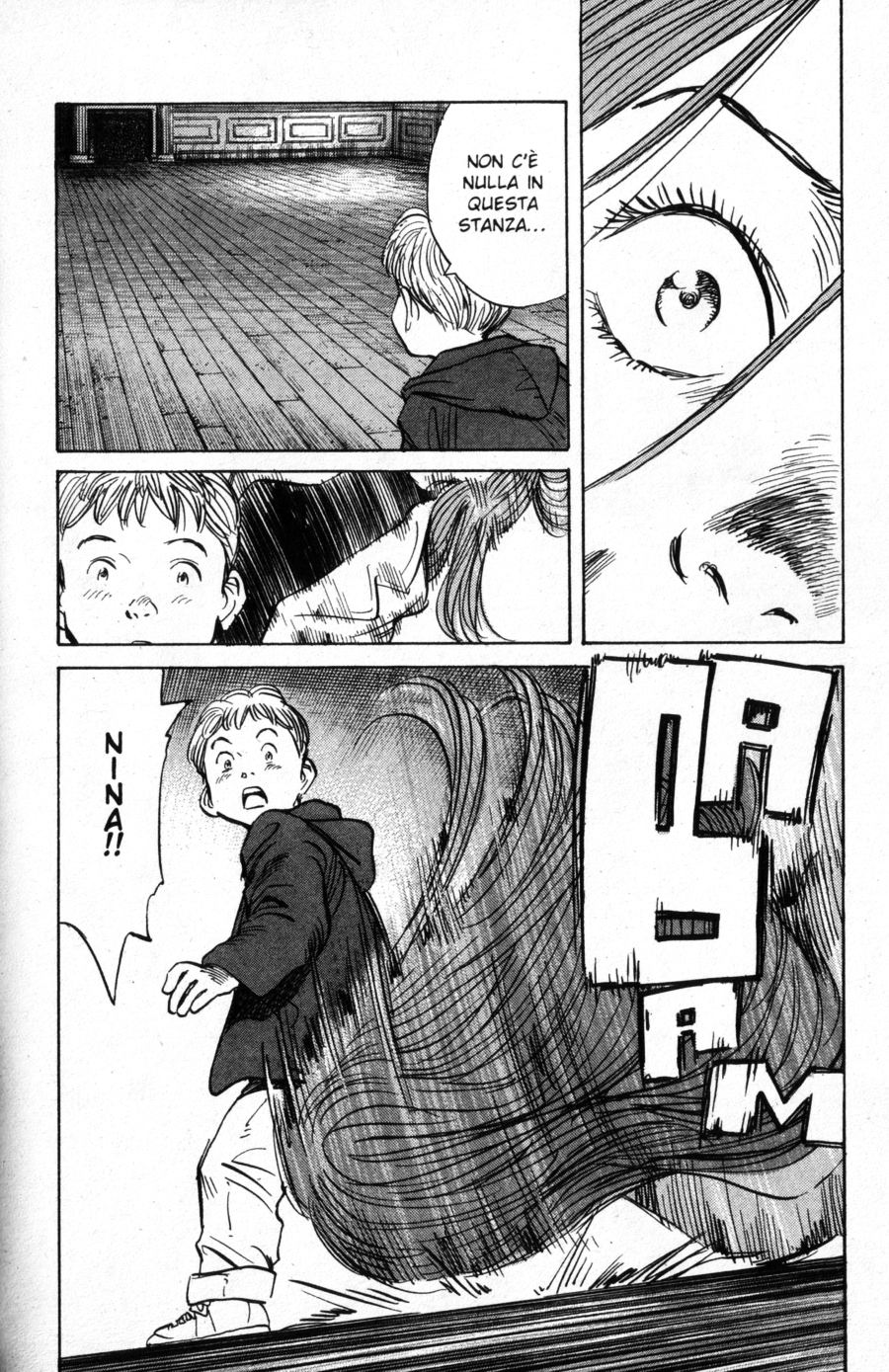 Read Monster IT Manga Online