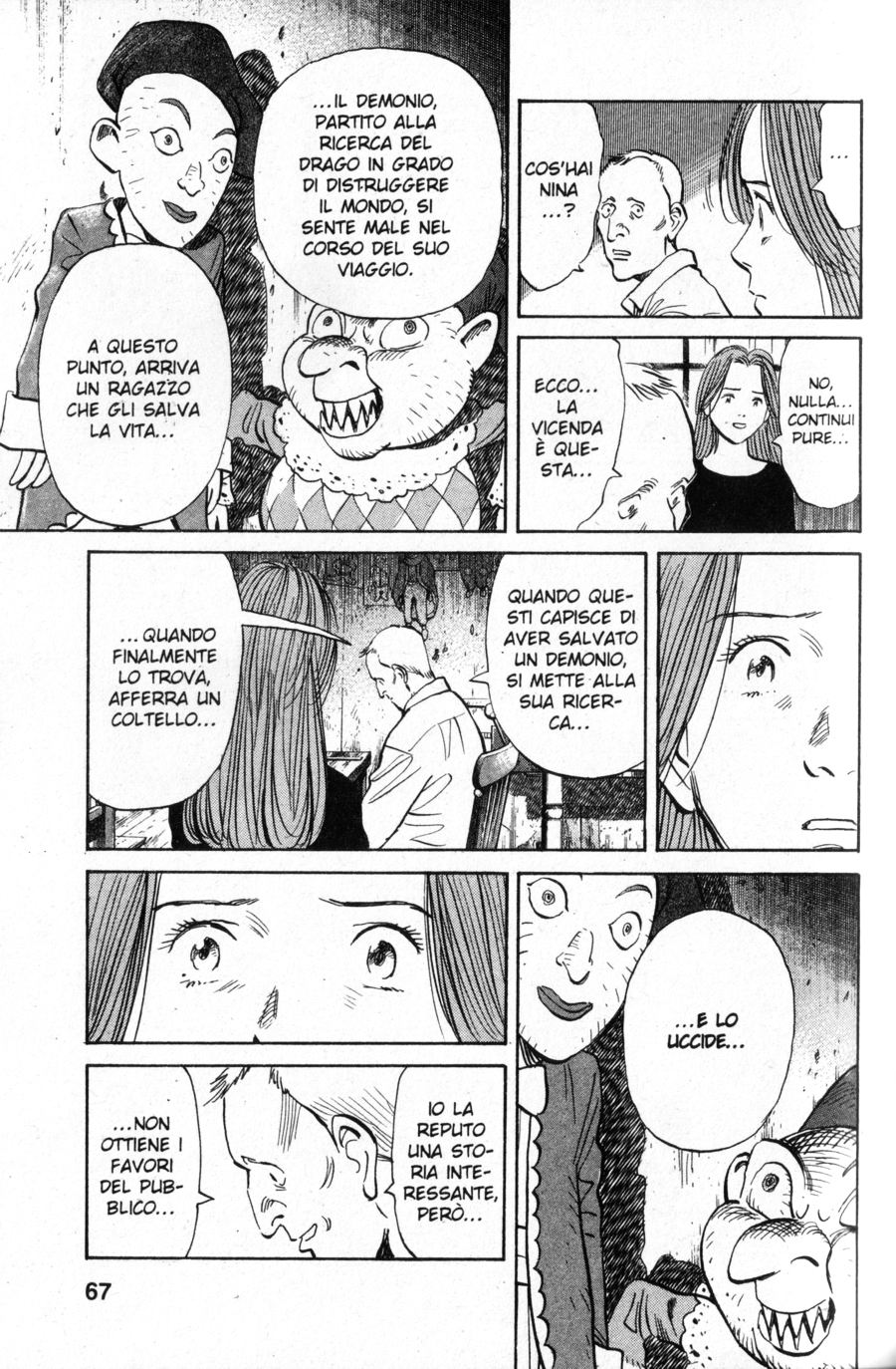 Read Monster IT Manga Online