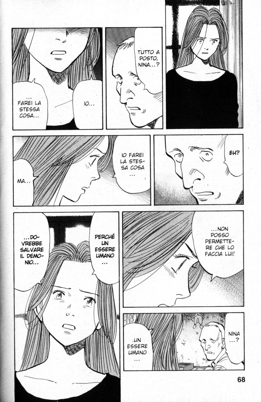 Read Monster IT Manga Online