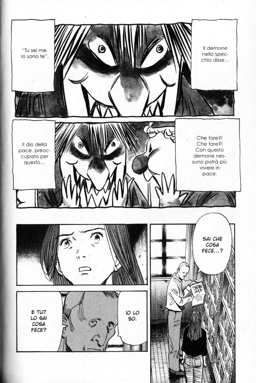 Read Monster IT Manga Online