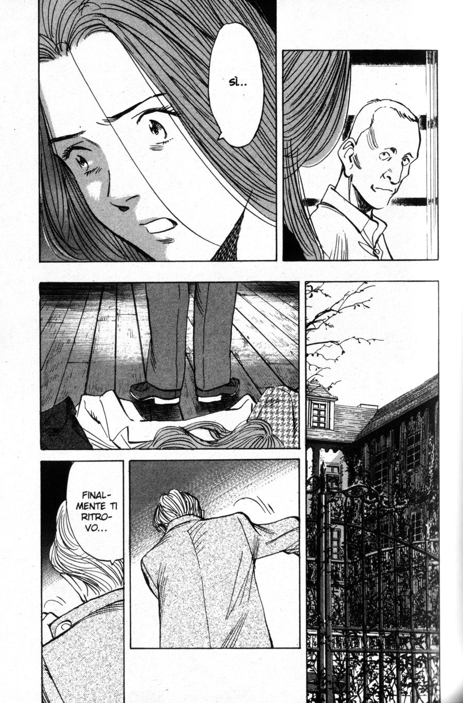 Read Monster IT Manga Online
