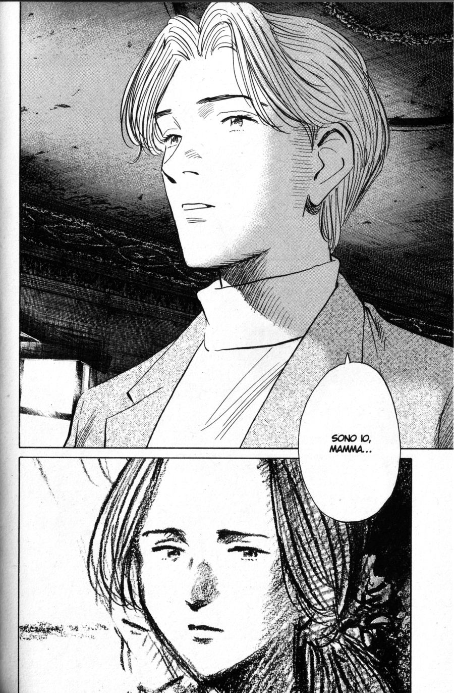 Read Monster IT Manga Online