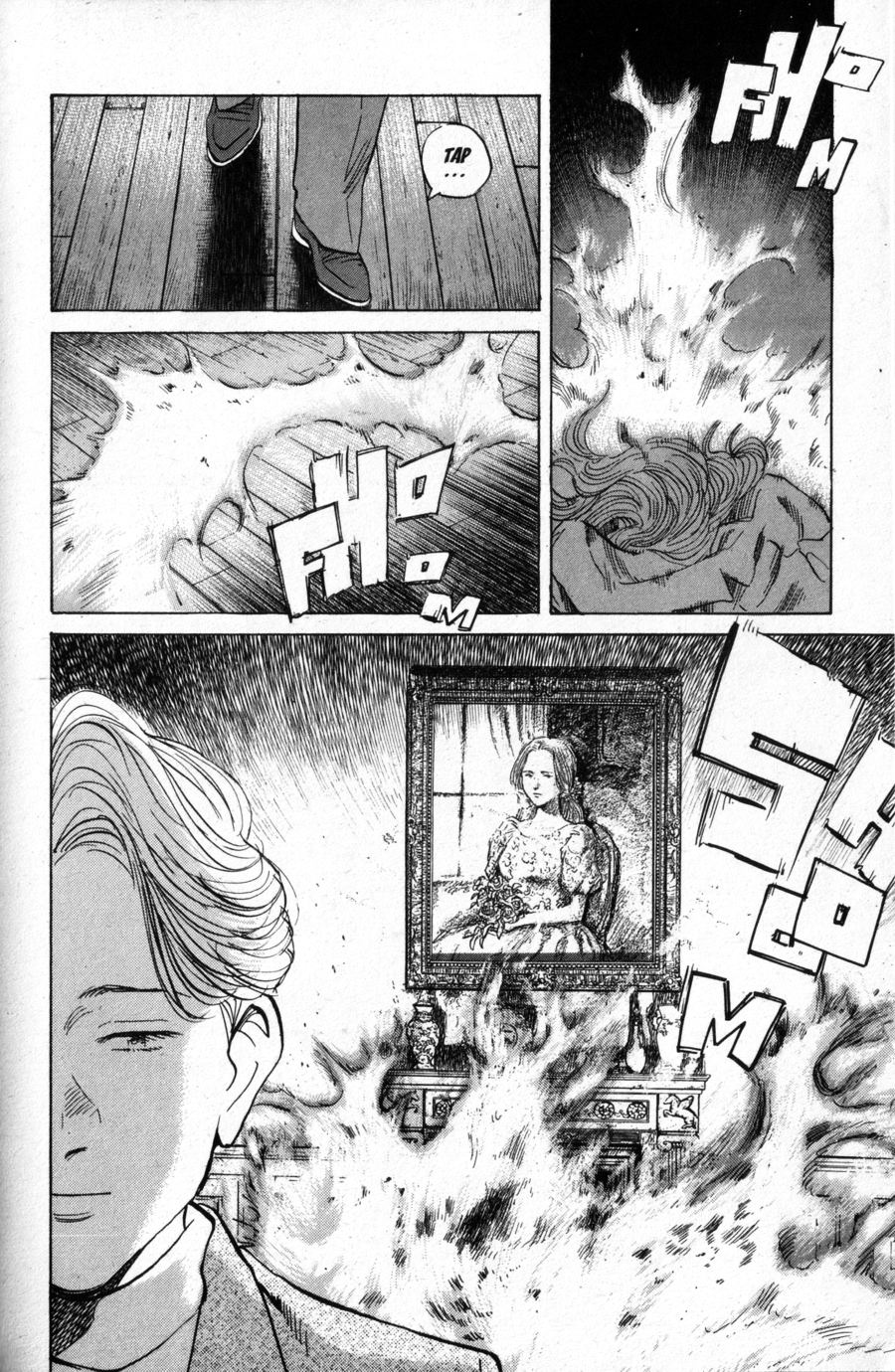 Read Monster IT Manga Online