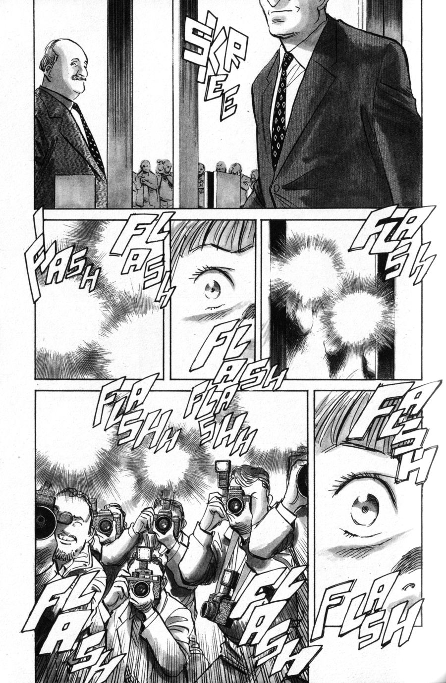 Read Monster IT Manga Online