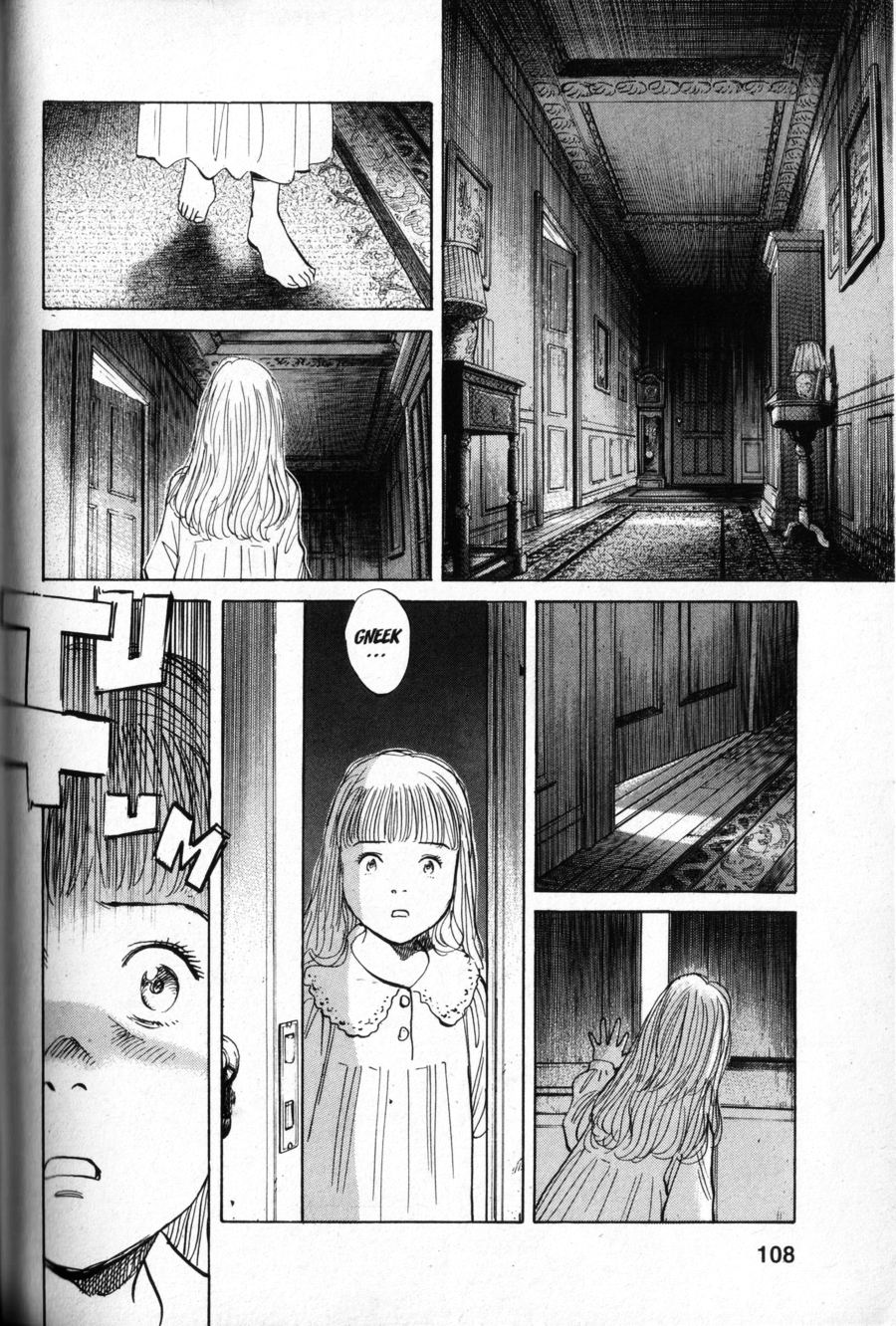 Read Monster IT Manga Online