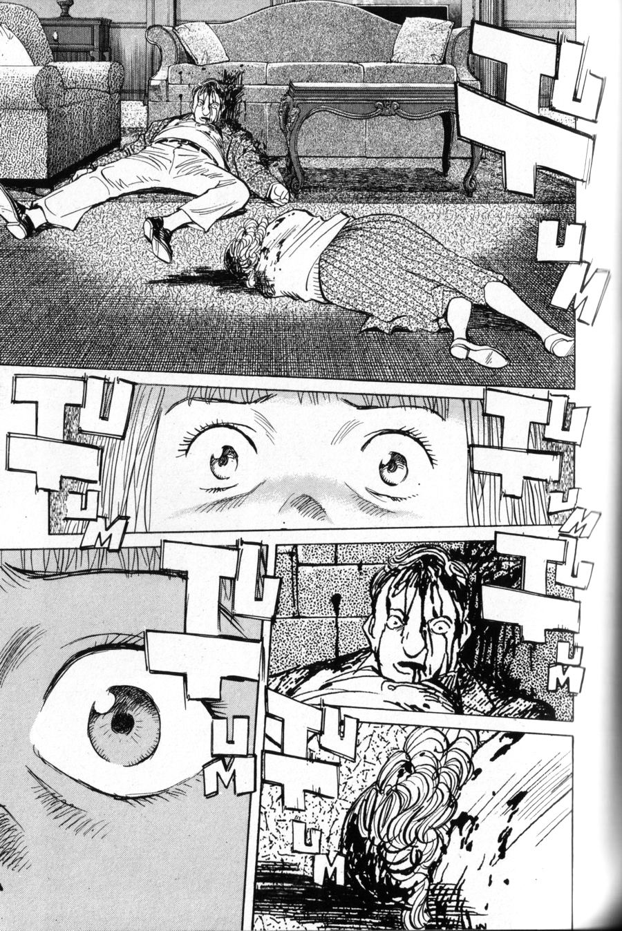 Read Monster IT Manga Online