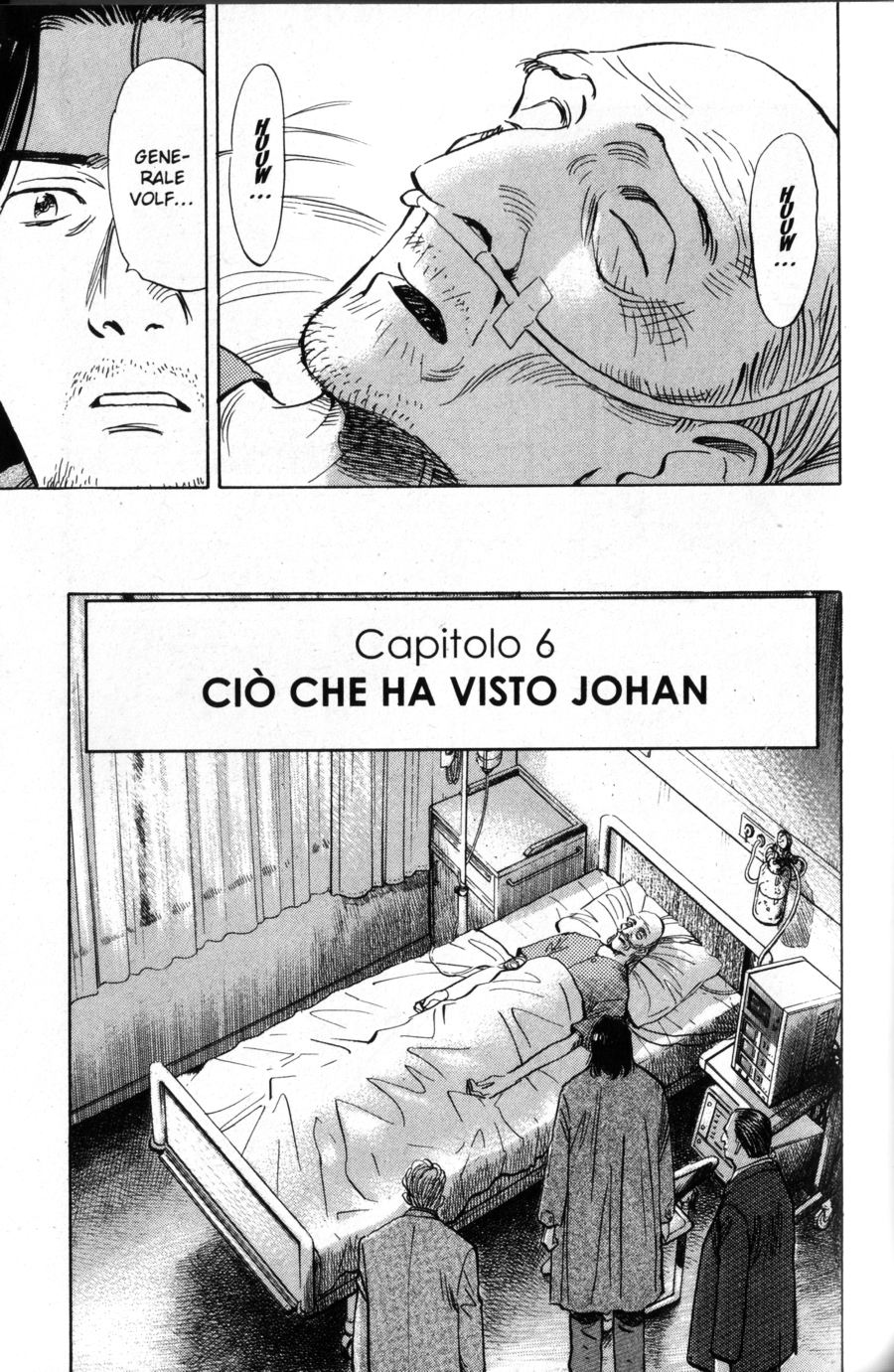 Read Monster IT Manga Online