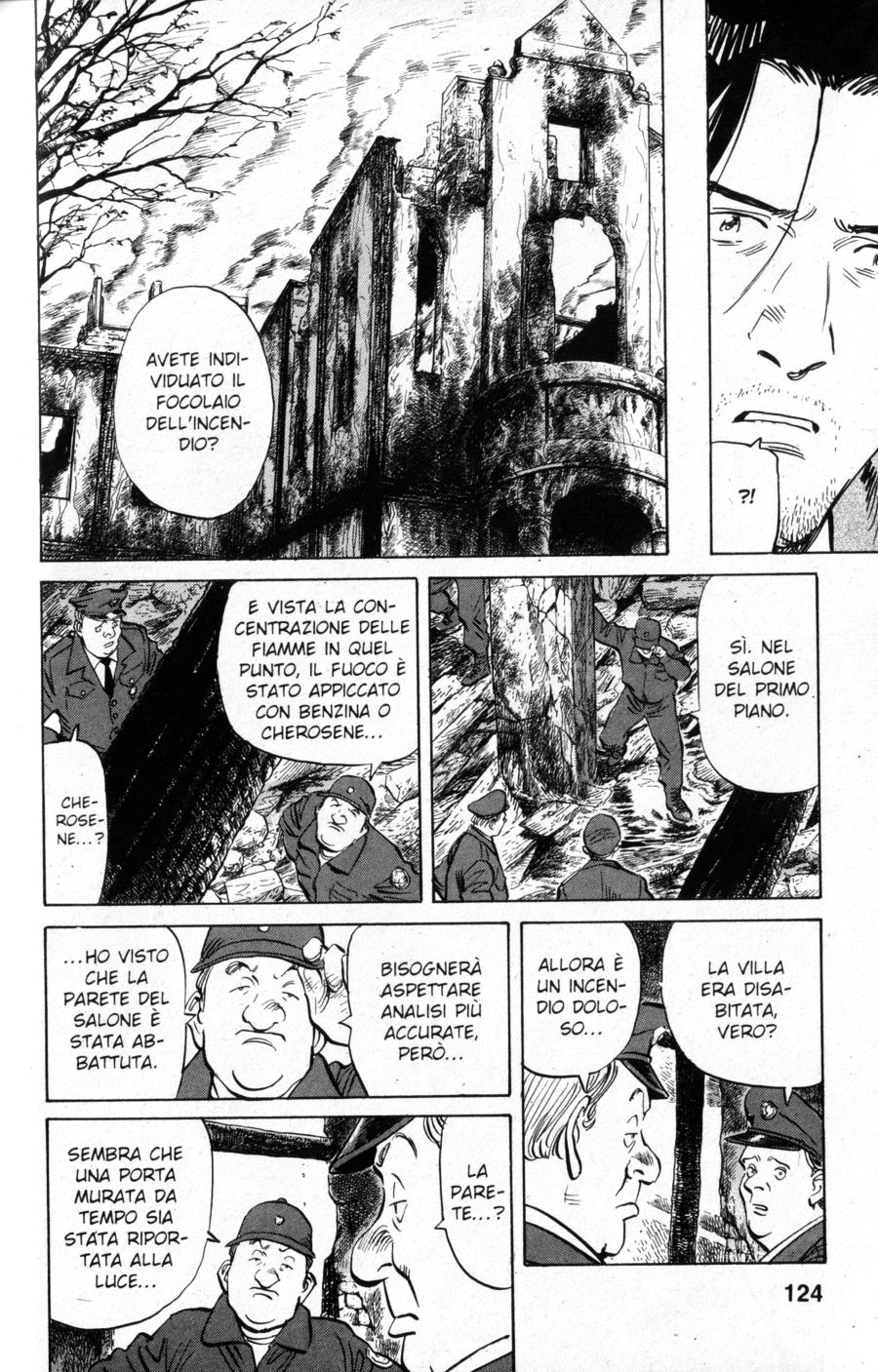 Read Monster IT Manga Online