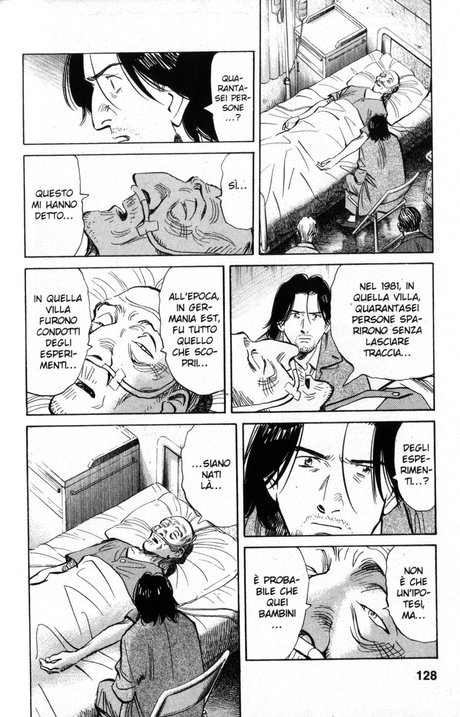 Read Monster IT Manga Online