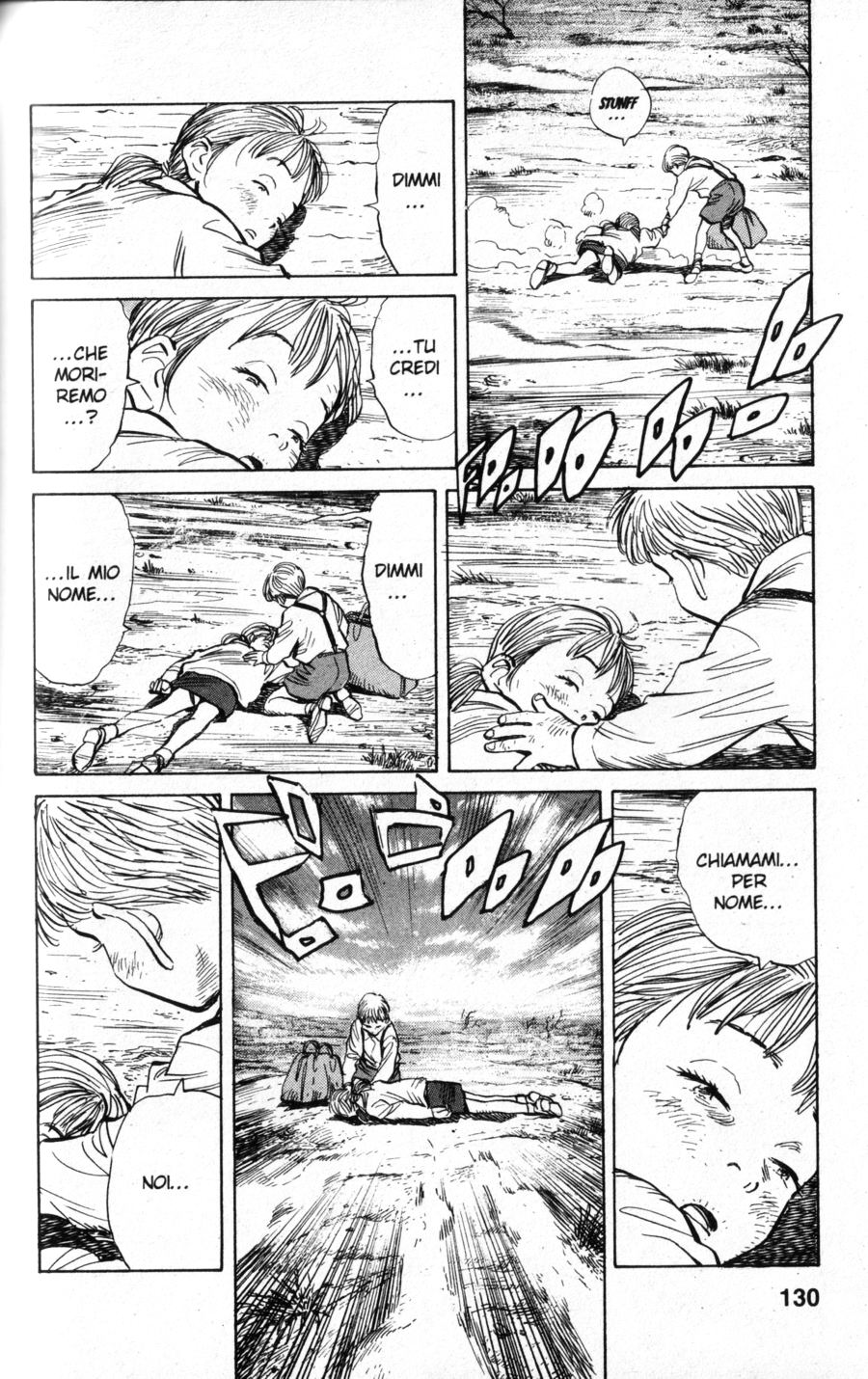 Read Monster IT Manga Online