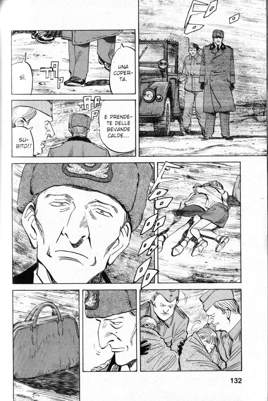 Read Monster IT Manga Online