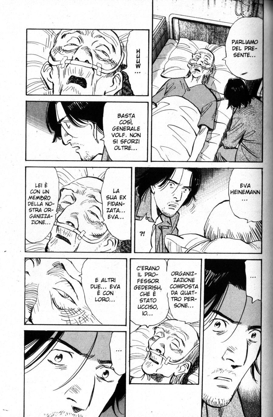 Read Monster IT Manga Online
