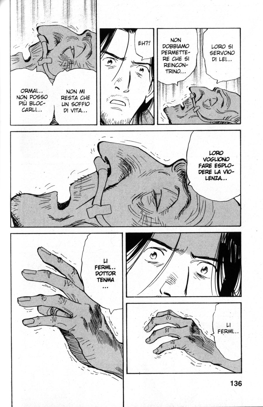 Read Monster IT Manga Online