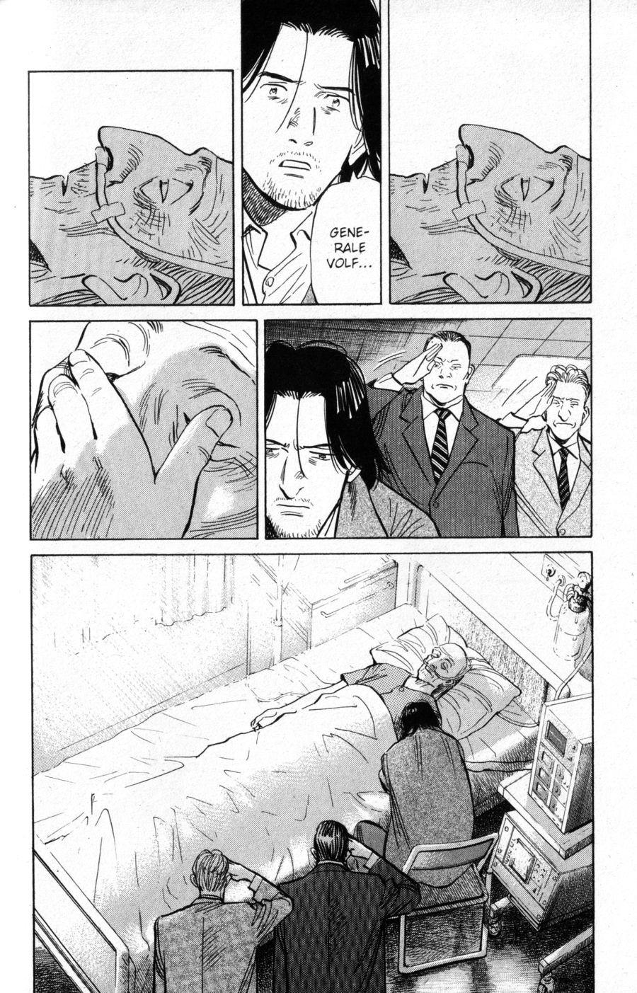 Read Monster IT Manga Online