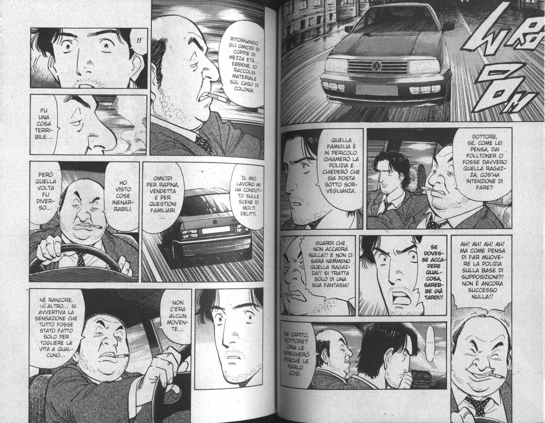 Read Monster IT Manga Online