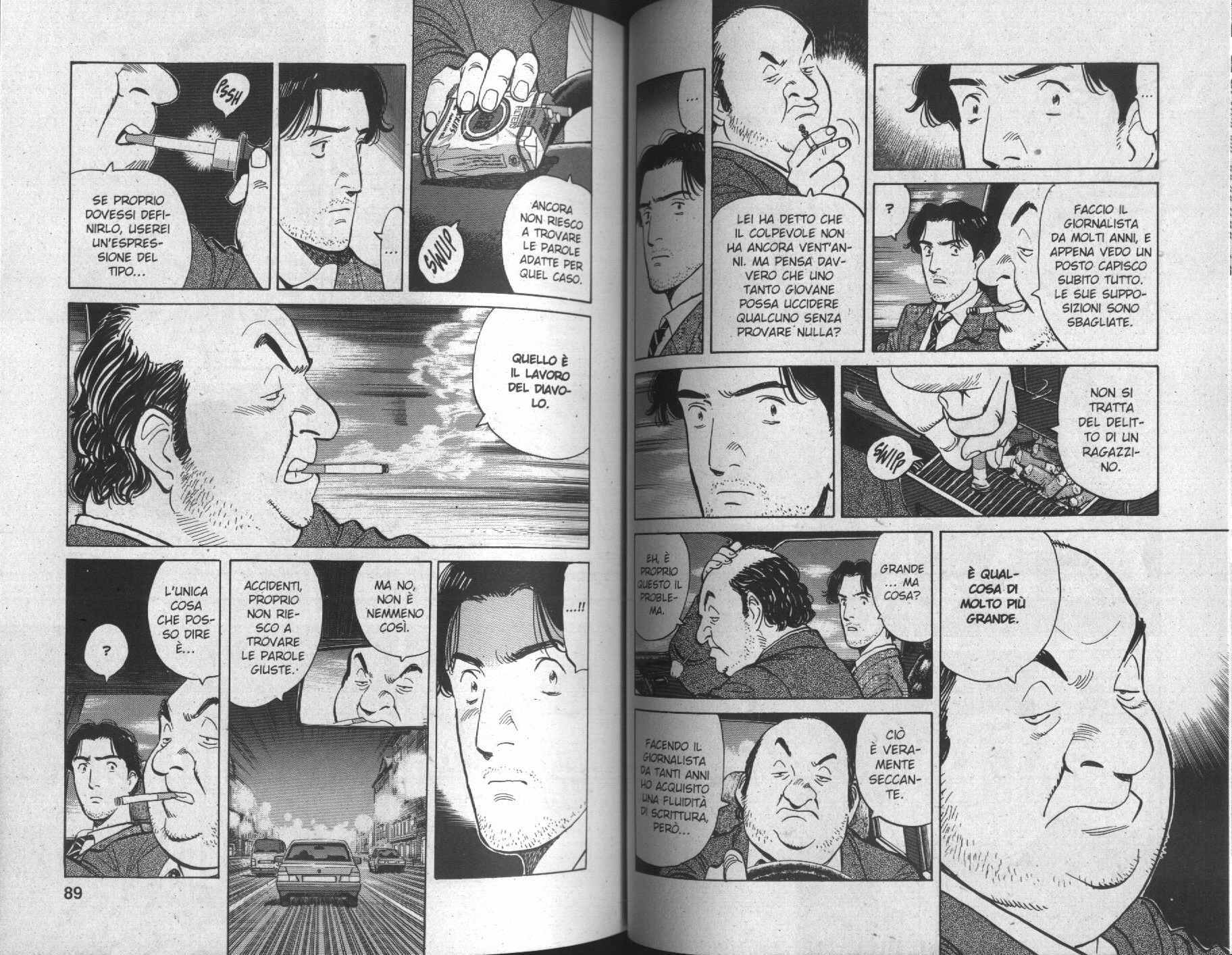 Read Monster IT Manga Online