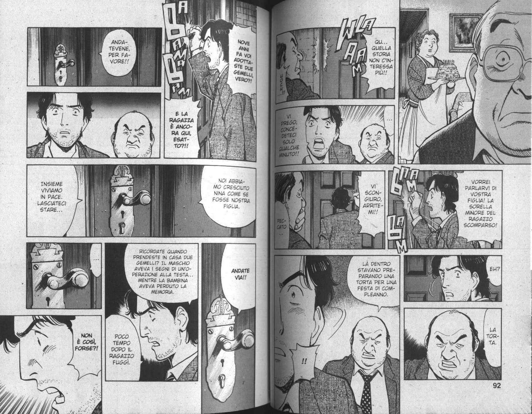Read Monster IT Manga Online