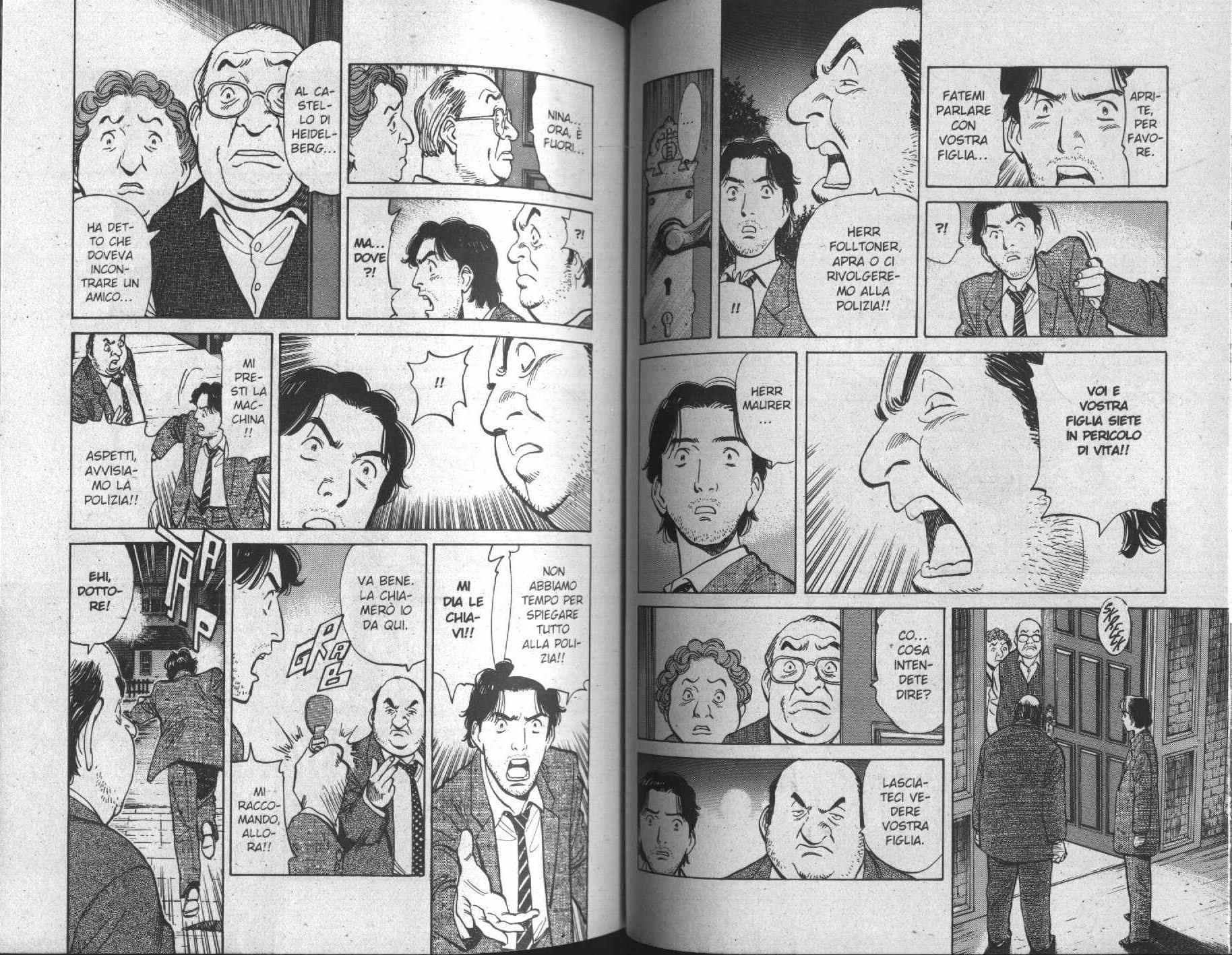 Read Monster IT Manga Online
