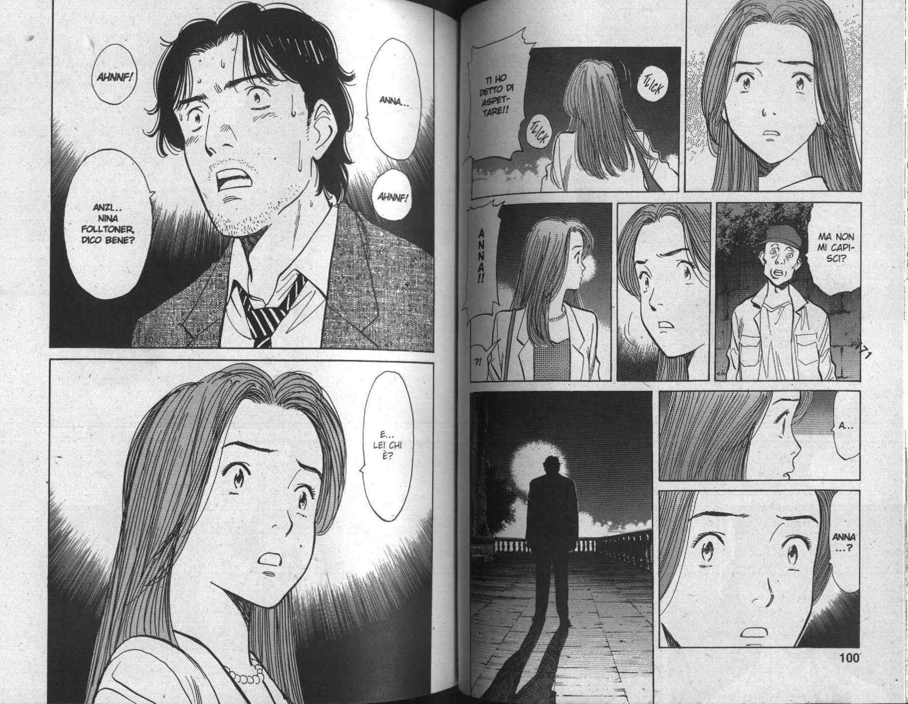 Read Monster IT Manga Online