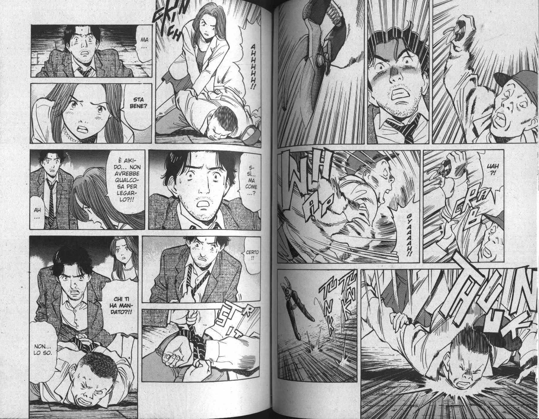 Read Monster IT Manga Online