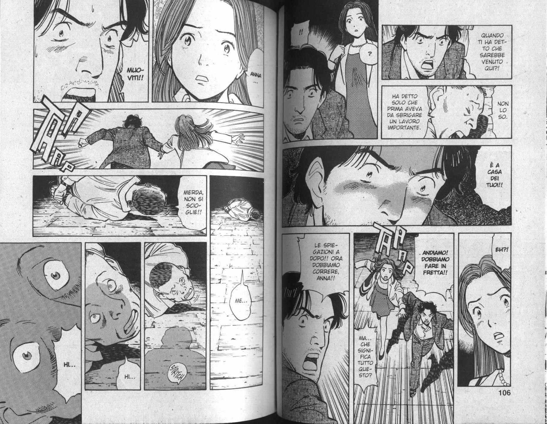Read Monster IT Manga Online