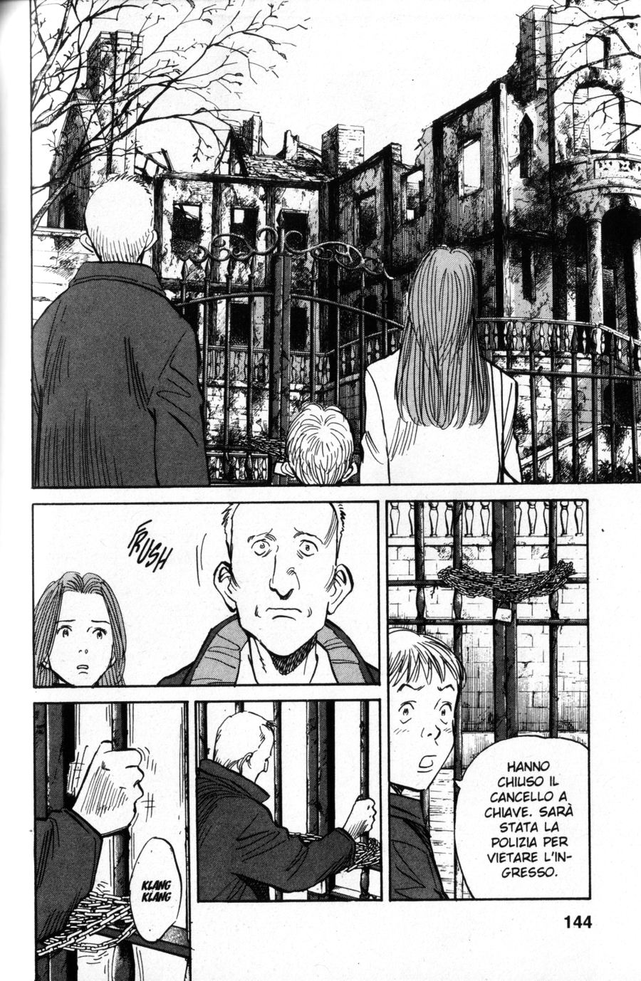 Read Monster IT Manga Online
