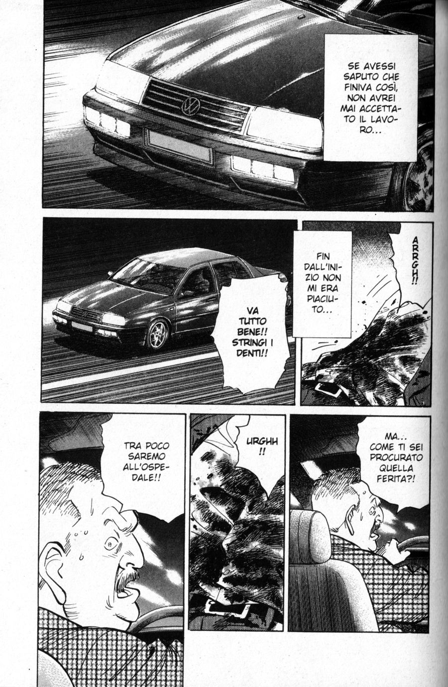 Read Monster IT Manga Online