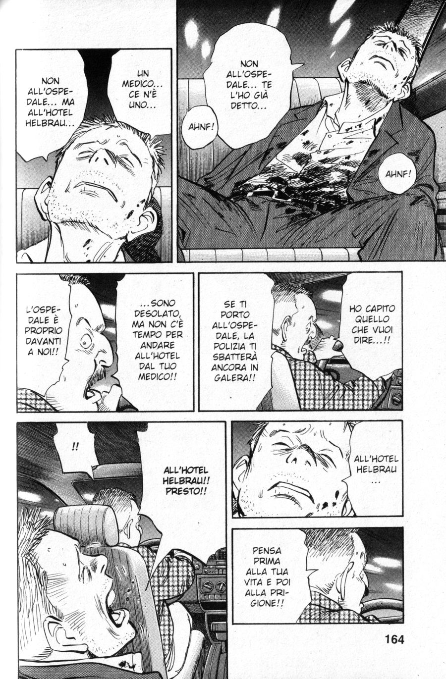 Read Monster IT Manga Online