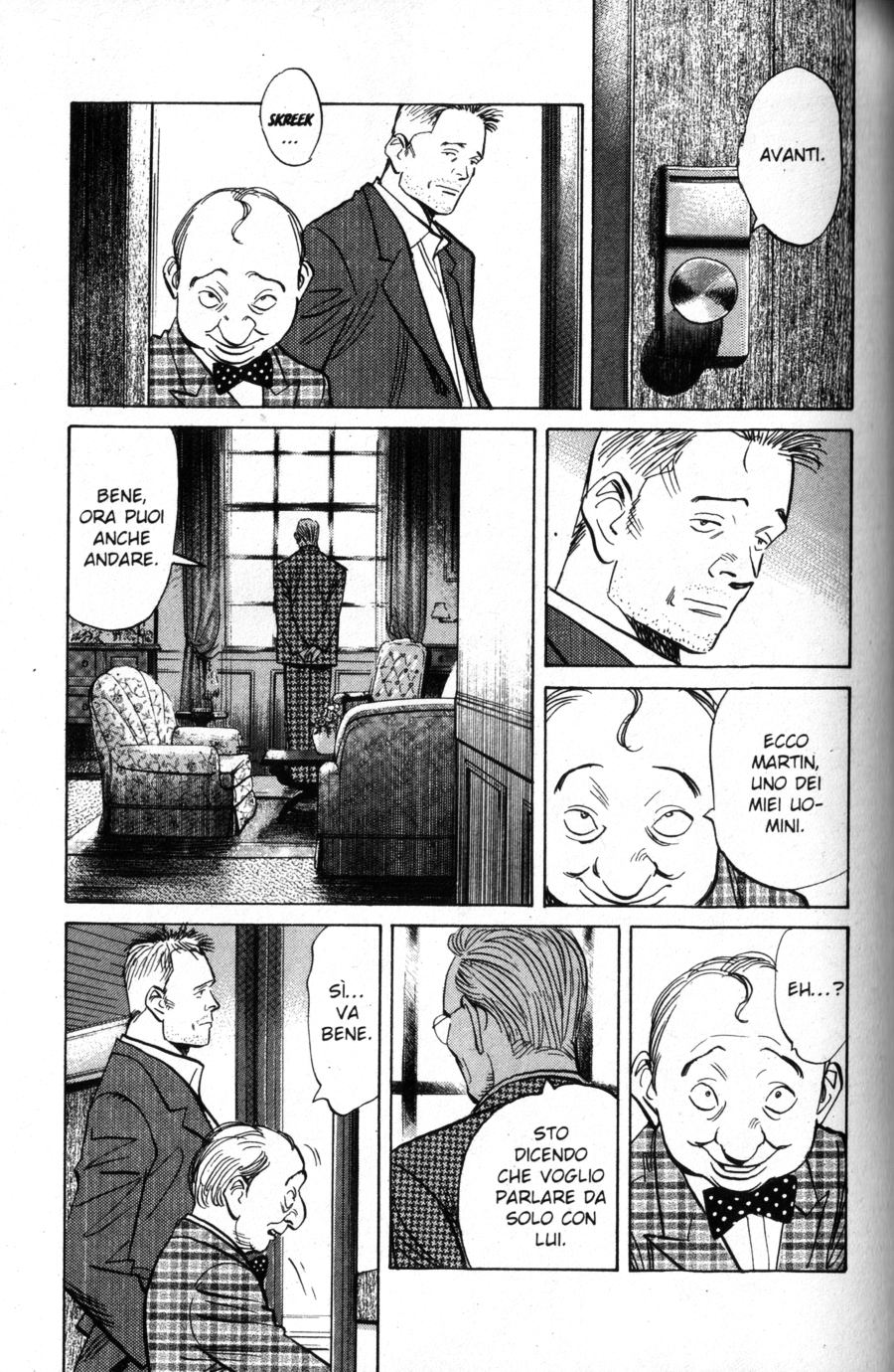 Read Monster IT Manga Online