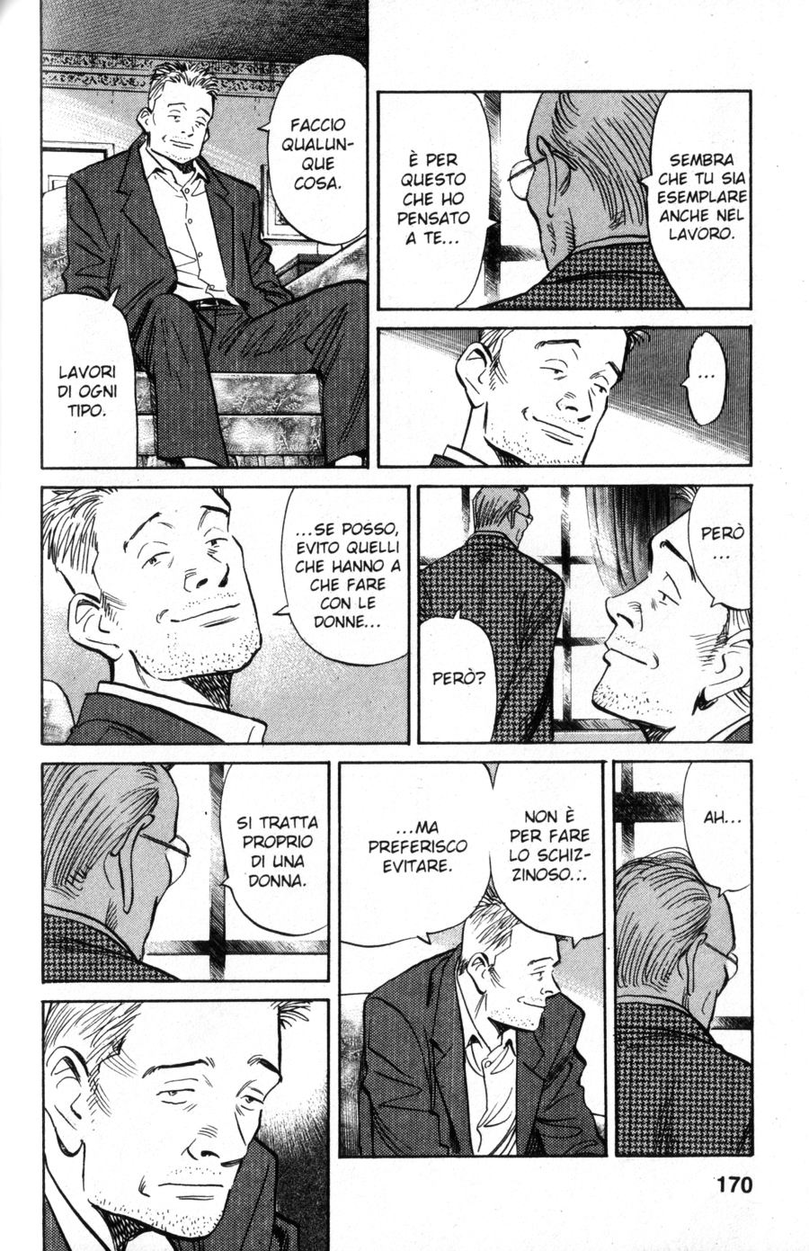 Read Monster IT Manga Online