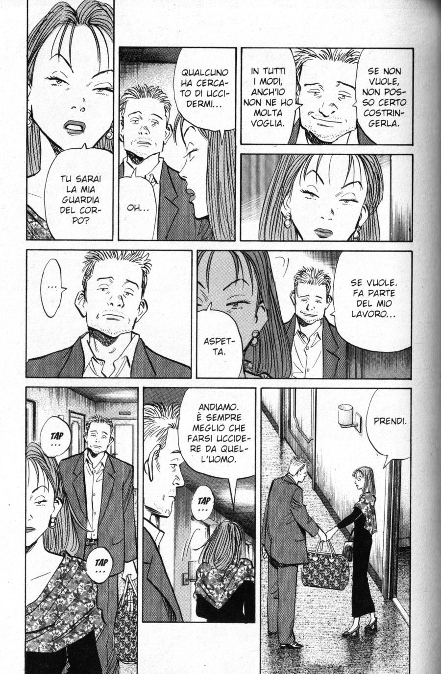 Read Monster IT Manga Online