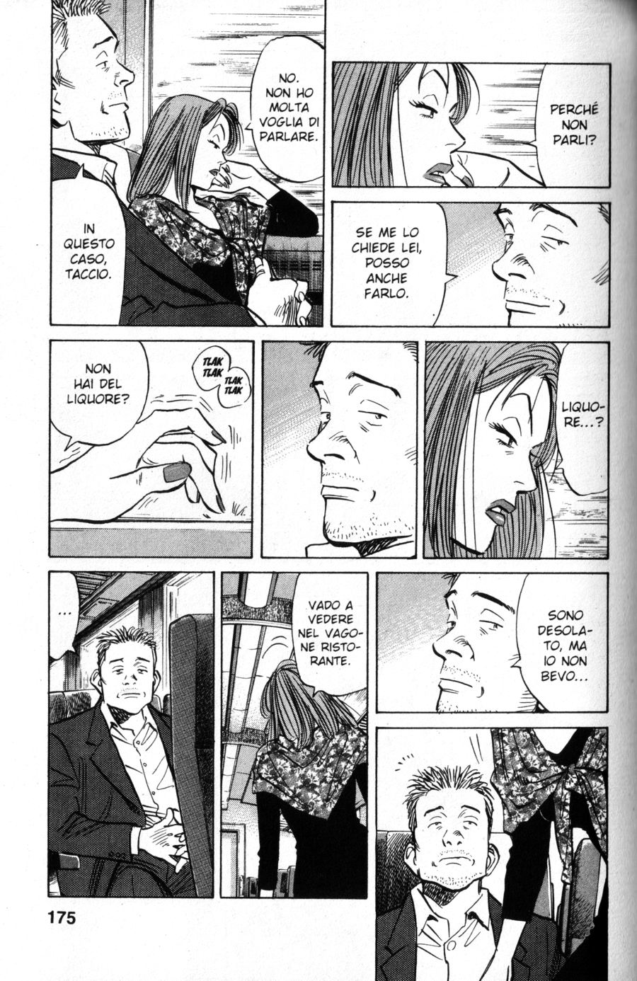 Read Monster IT Manga Online