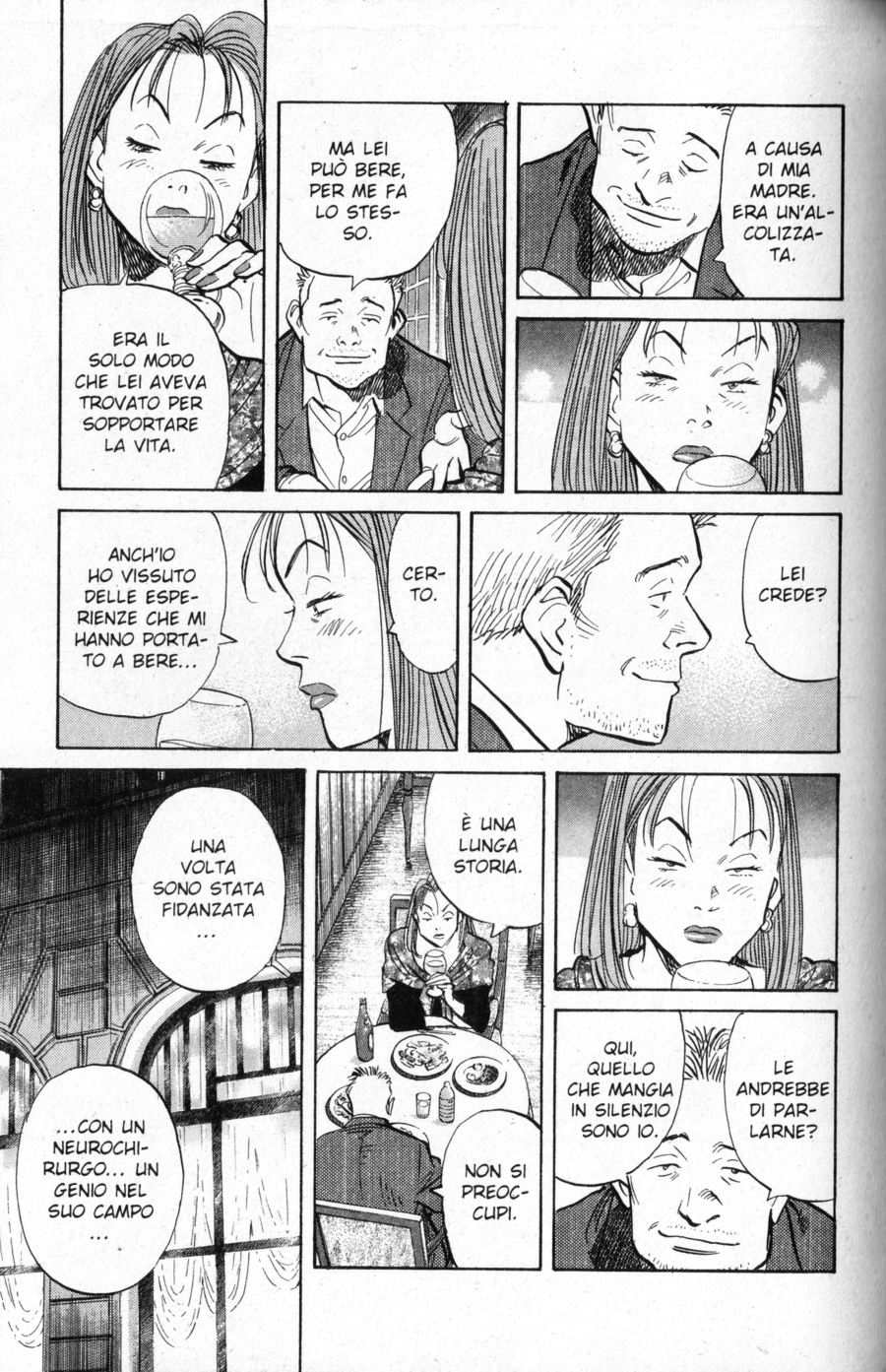Read Monster IT Manga Online