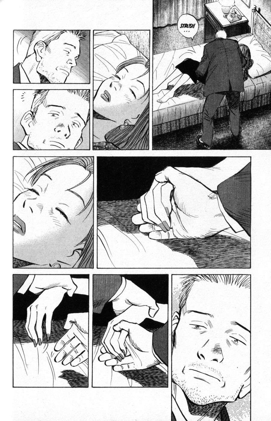 Read Monster IT Manga Online