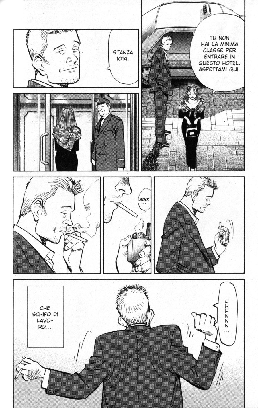Read Monster IT Manga Online