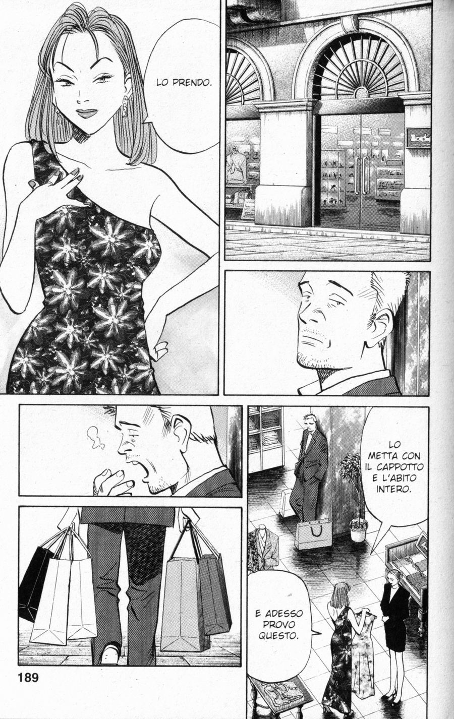 Read Monster IT Manga Online