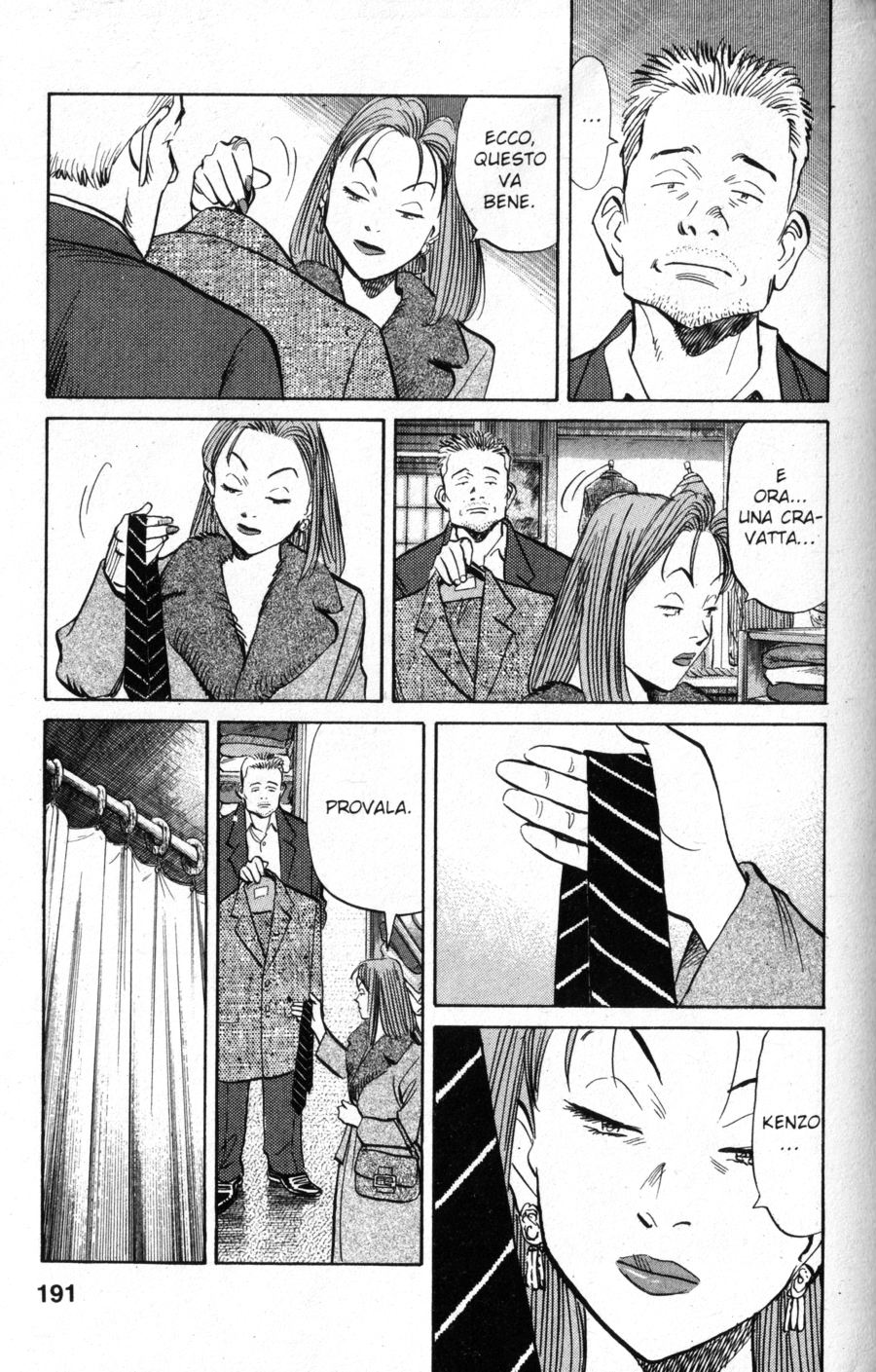 Read Monster IT Manga Online
