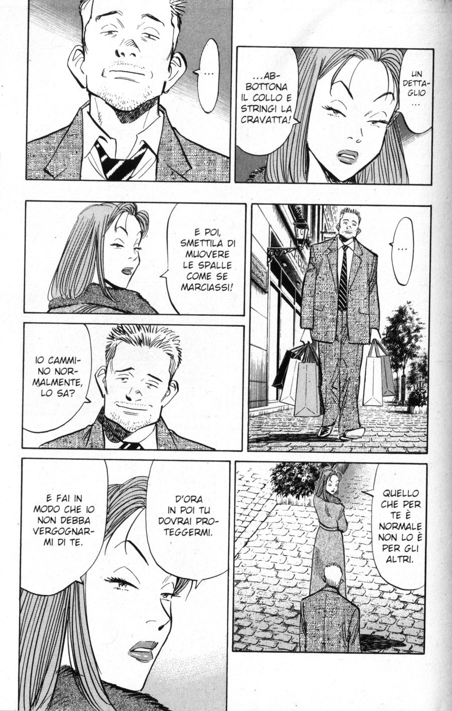 Read Monster IT Manga Online