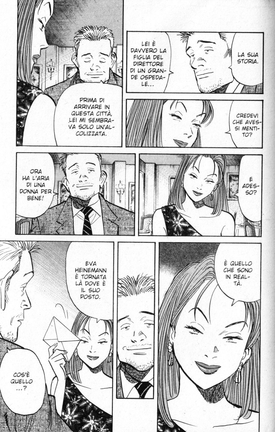 Read Monster IT Manga Online