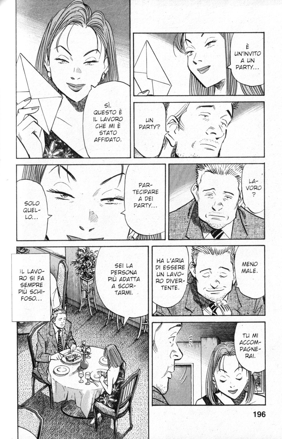 Read Monster IT Manga Online