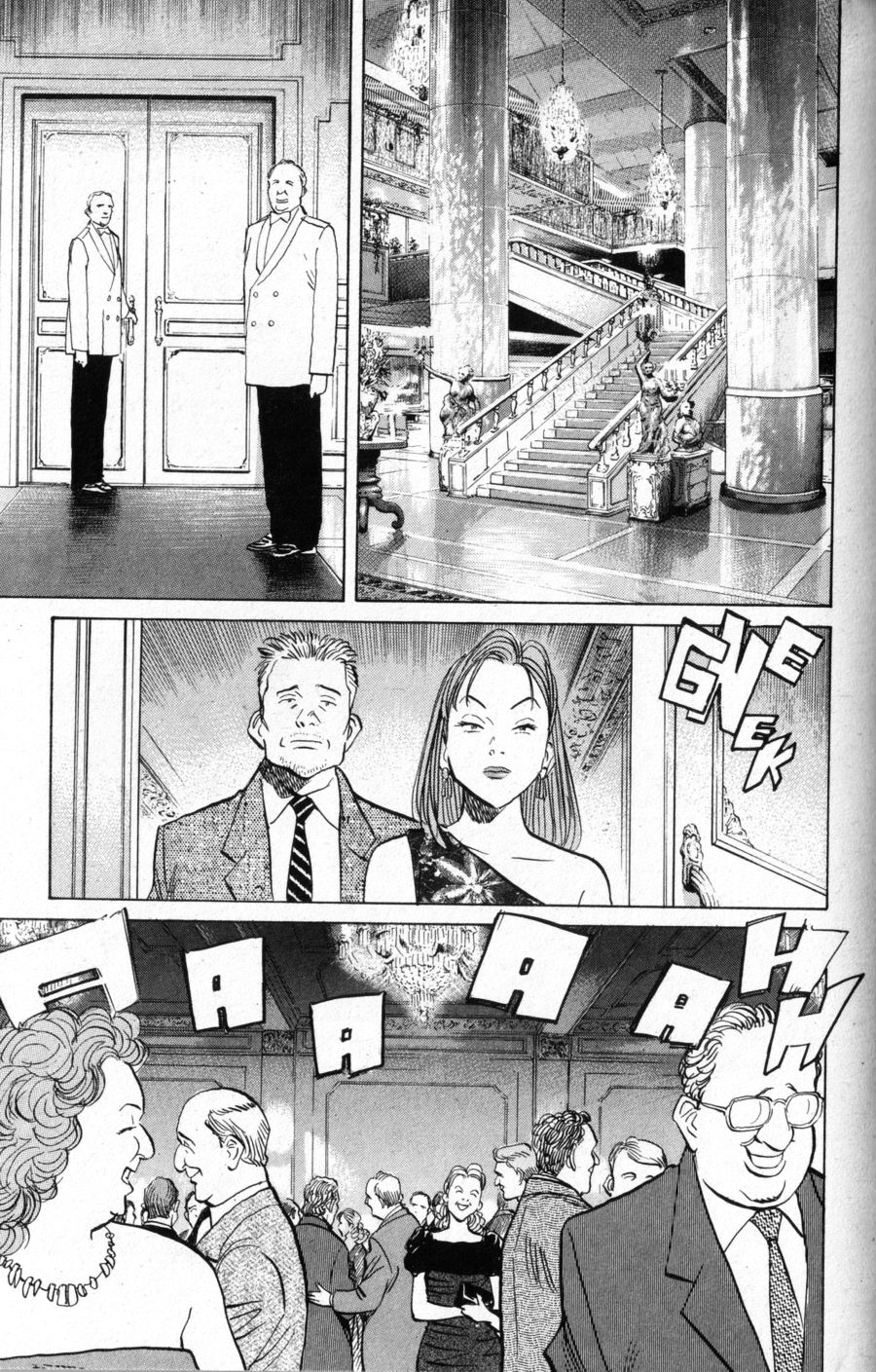 Read Monster IT Manga Online