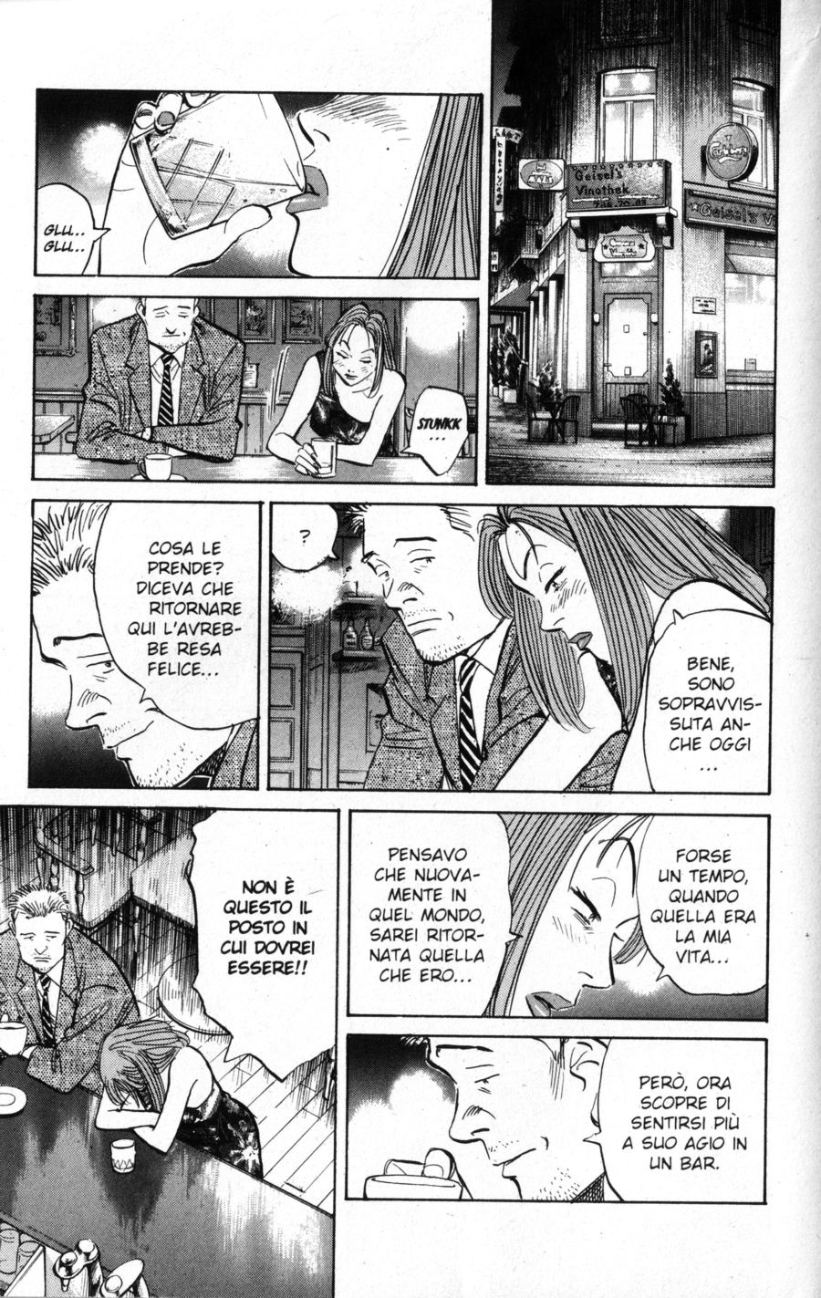 Read Monster IT Manga Online