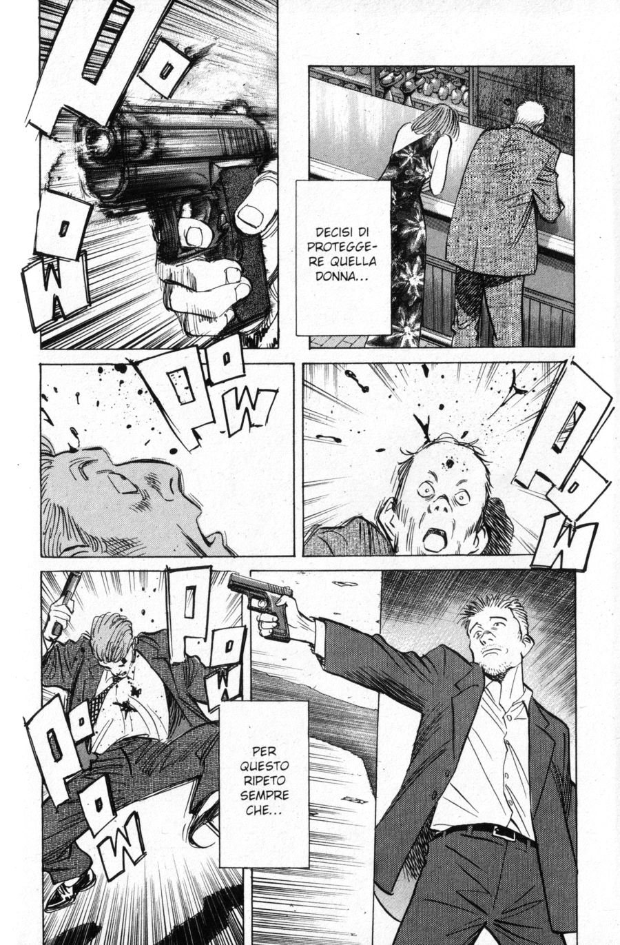 Read Monster IT Manga Online