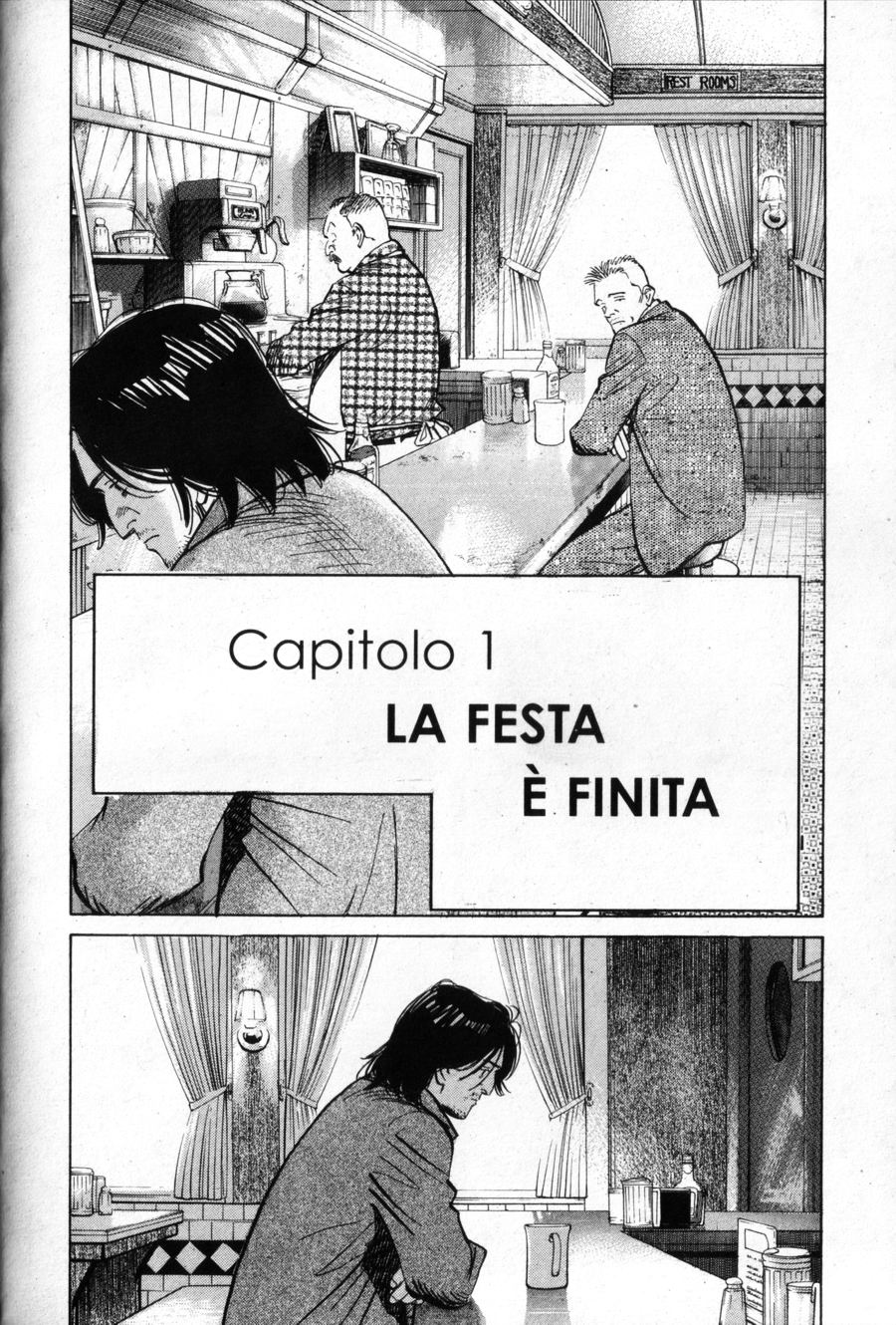 Read Monster IT Manga Online