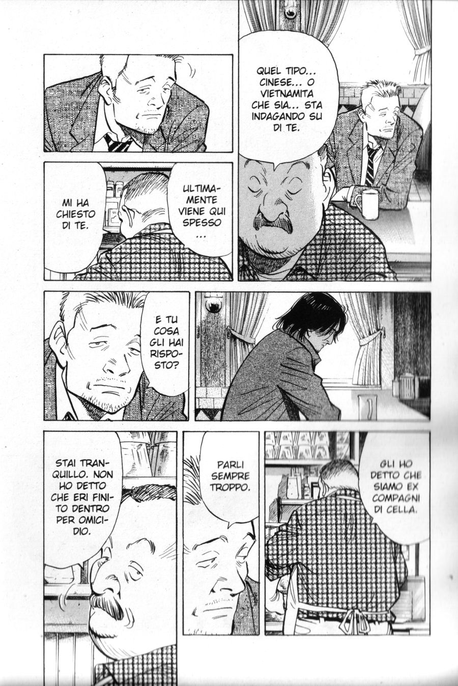 Read Monster IT Manga Online